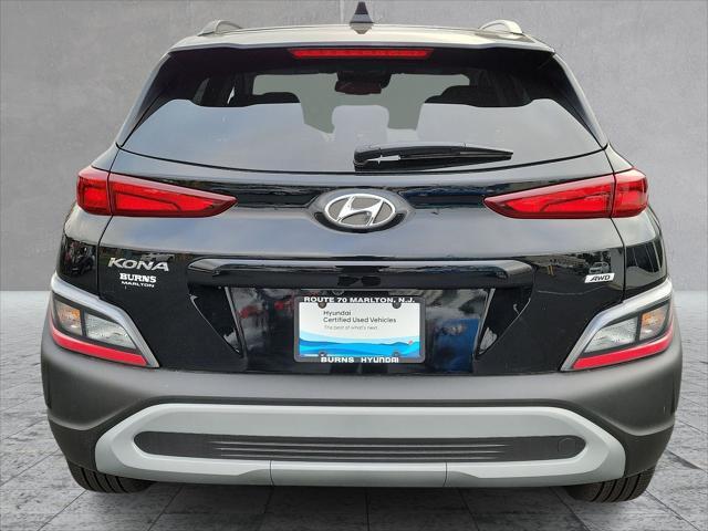 used 2023 Hyundai Kona car