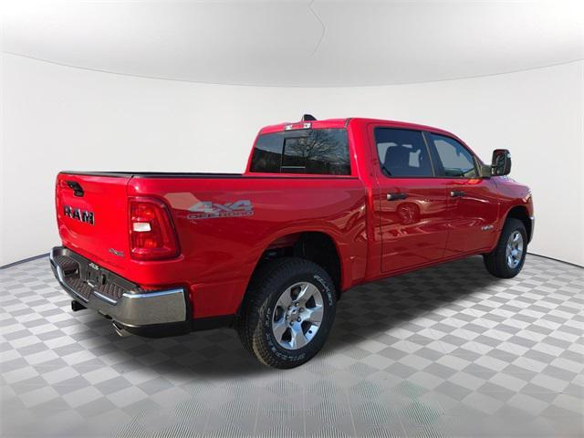 new 2025 Ram 1500 car, priced at $48,455