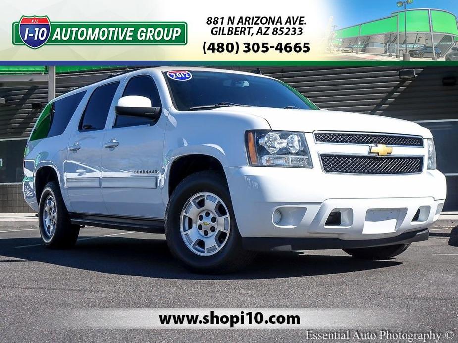 used 2012 Chevrolet Suburban car, priced at $13,896