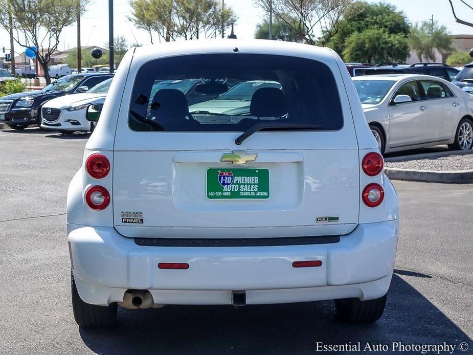 used 2010 Chevrolet HHR car, priced at $6,496