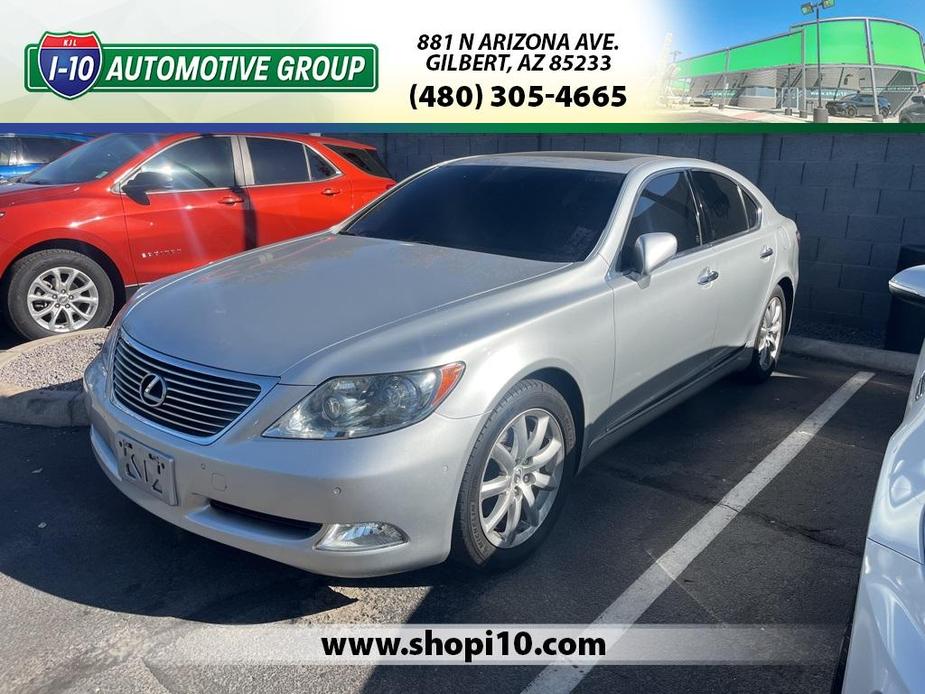 used 2008 Lexus LS 460 car, priced at $14,996