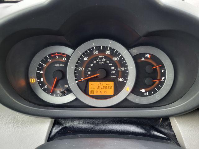 used 2012 Toyota RAV4 car, priced at $7,491