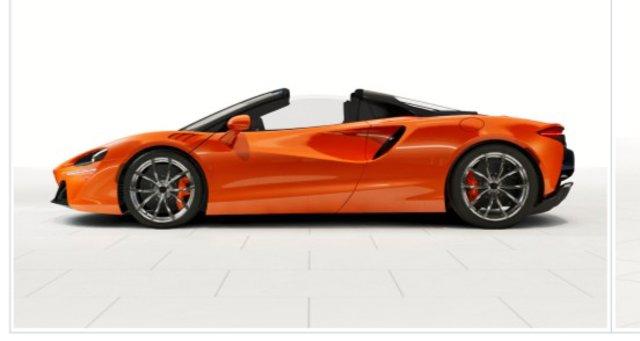 new 2025 McLaren Artura car, priced at $320,358