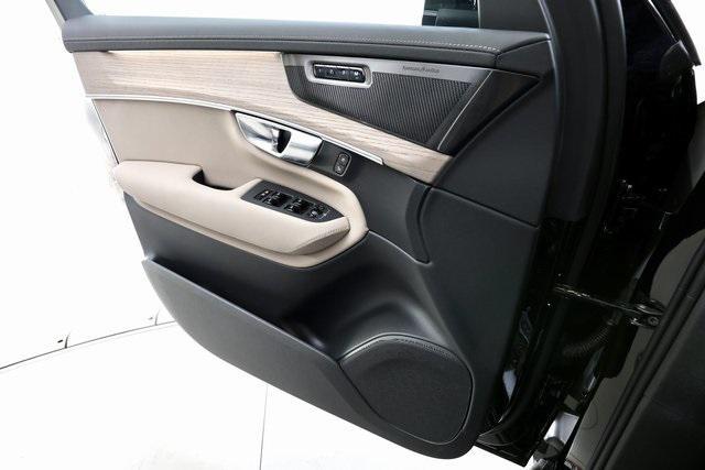 new 2026 Volvo XC90 car, priced at $72,280