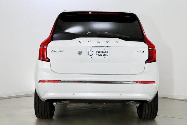 new 2026 Volvo XC90 car, priced at $71,825