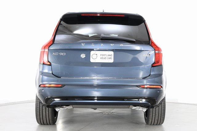 new 2026 Volvo XC90 car, priced at $73,450