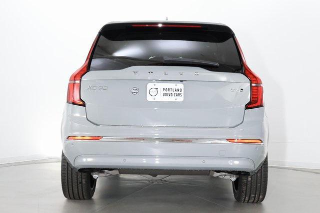 new 2026 Volvo XC90 car, priced at $68,825