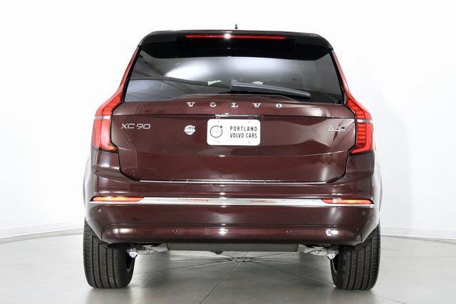 new 2026 Volvo XC90 car, priced at $58,741