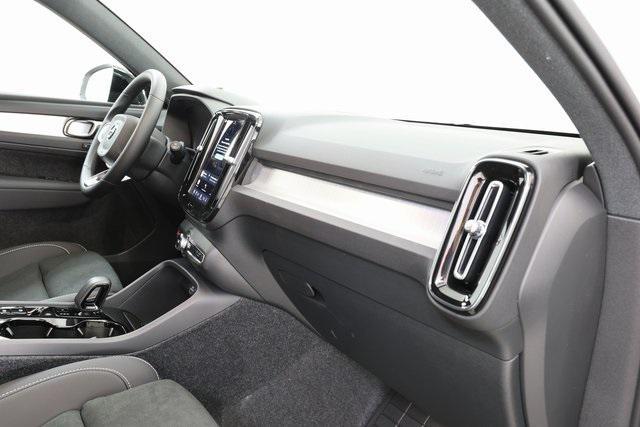 new 2026 Volvo XC40 car, priced at $52,850