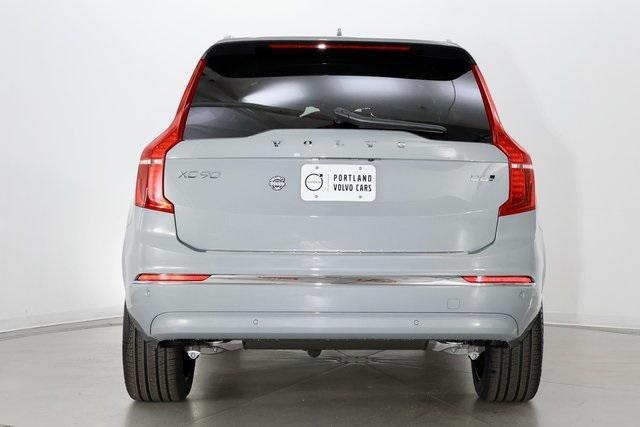 new 2025 Volvo XC90 car, priced at $65,265