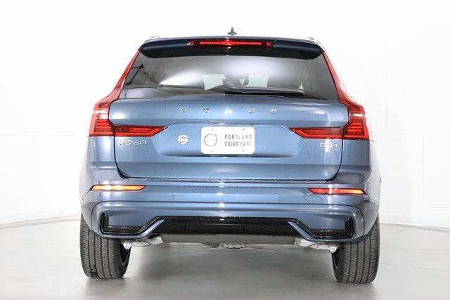new 2026 Volvo XC60 car, priced at $60,935