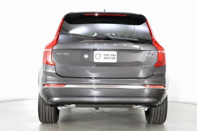 new 2025 Volvo XC90 car, priced at $66,565