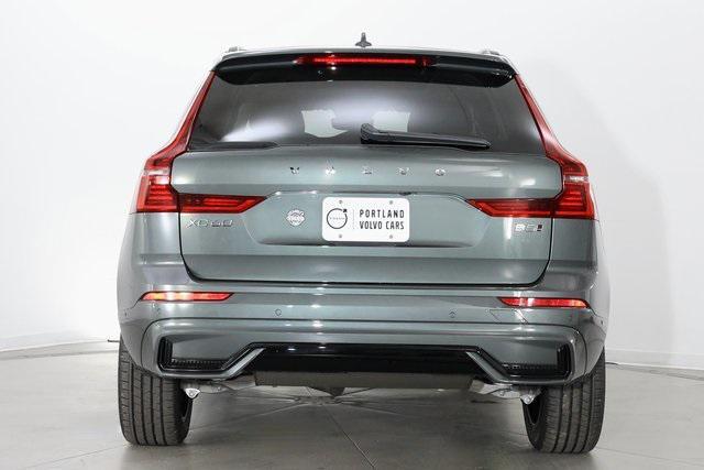 new 2026 Volvo XC60 car, priced at $58,750
