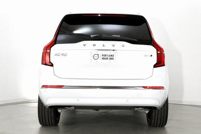 new 2026 Volvo XC90 car, priced at $68,825
