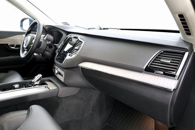 new 2025 Volvo XC90 car, priced at $73,855