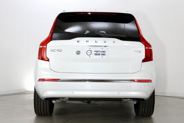 new 2025 Volvo XC90 Plug-In Hybrid car, priced at $79,765