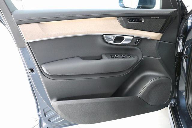 new 2026 Volvo XC90 Plug-In Hybrid car, priced at $78,455