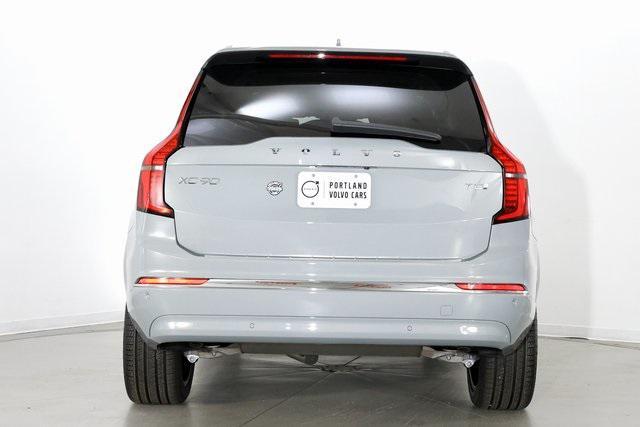 new 2026 Volvo XC90 Plug-In Hybrid car, priced at $81,875