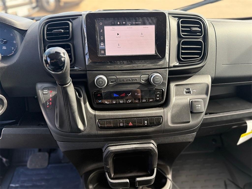 new 2026 Ram ProMaster 2500 car, priced at $51,071