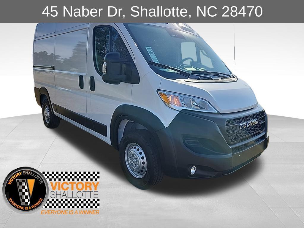 new 2026 Ram ProMaster 2500 car, priced at $49,500