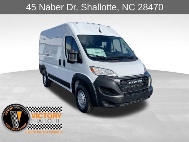 new 2025 Ram ProMaster 1500 car, priced at $51,740