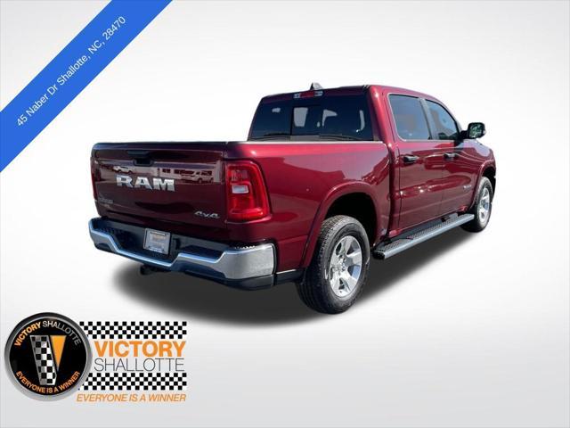 new 2025 Ram 1500 car, priced at $50,790
