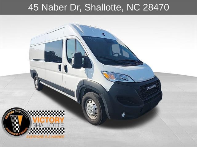 used 2023 Ram ProMaster 2500 car, priced at $32,495