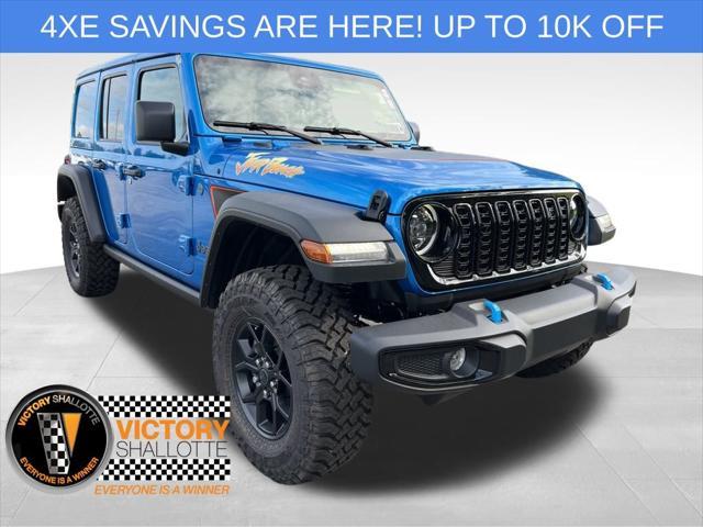 new 2024 Jeep Wrangler 4xe car, priced at $48,250