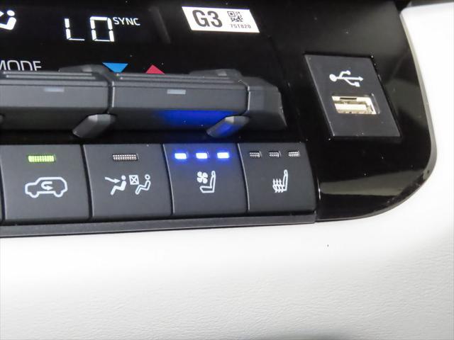 new 2025 Toyota Sequoia car, priced at $84,973