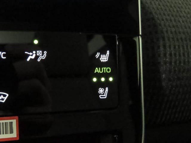 new 2025 Toyota bZ4X car, priced at $43,132