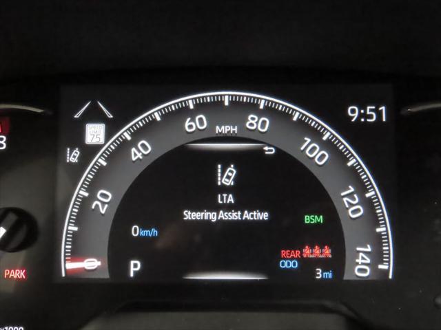 new 2025 Toyota RAV4 car, priced at $30,755