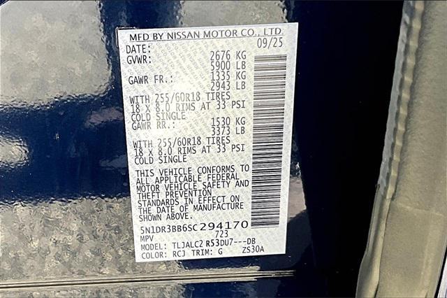 new 2025 Nissan Pathfinder car, priced at $38,890