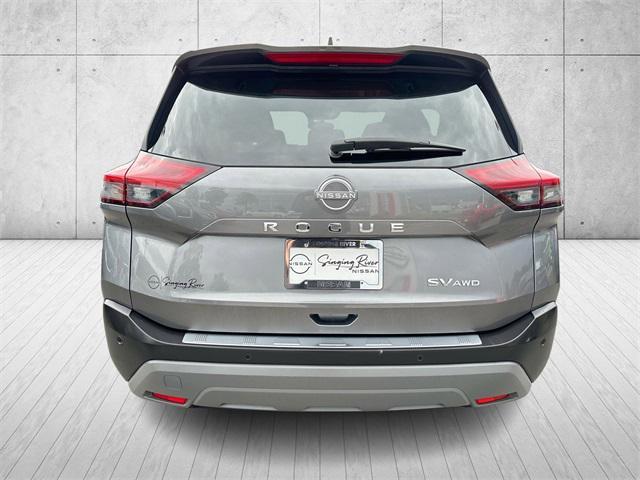 used 2023 Nissan Rogue car, priced at $25,927