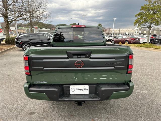 new 2025 Nissan Frontier car, priced at $44,715