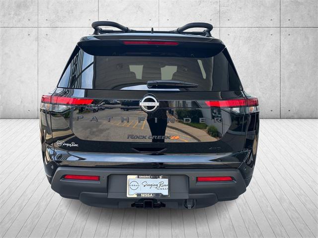new 2025 Nissan Pathfinder car, priced at $46,505