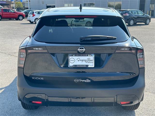 new 2025 Nissan Kicks car, priced at $24,617