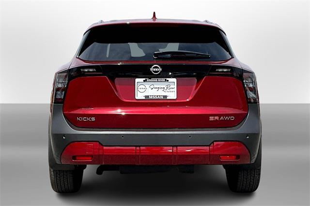 new 2025 Nissan Kicks car, priced at $31,290