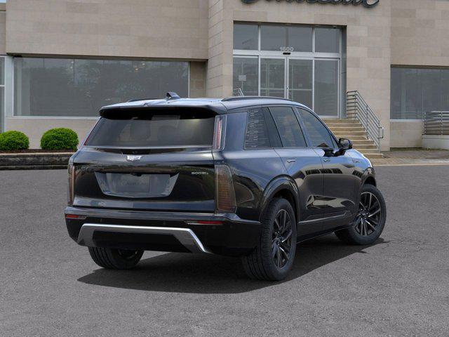 new 2026 Cadillac VISTIQ car, priced at $81,365