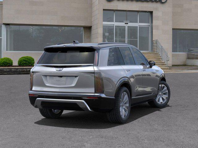 new 2026 Cadillac VISTIQ car, priced at $80,839