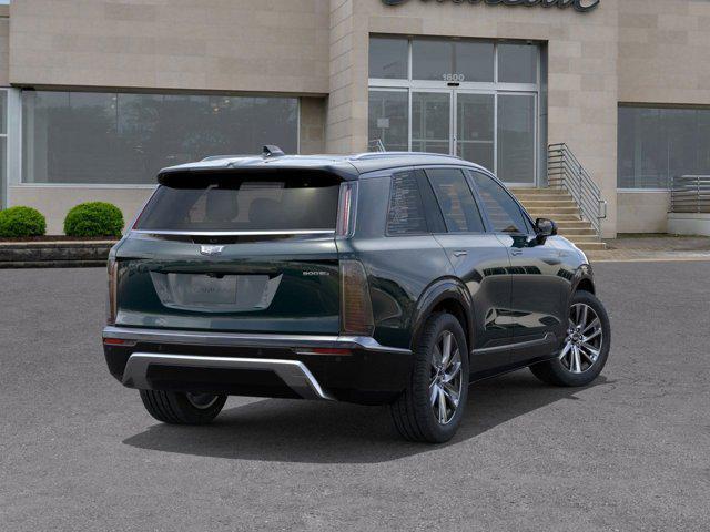 new 2026 Cadillac VISTIQ car, priced at $78,665