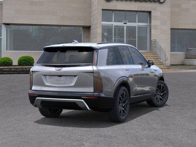 new 2026 Cadillac VISTIQ car, priced at $76,084