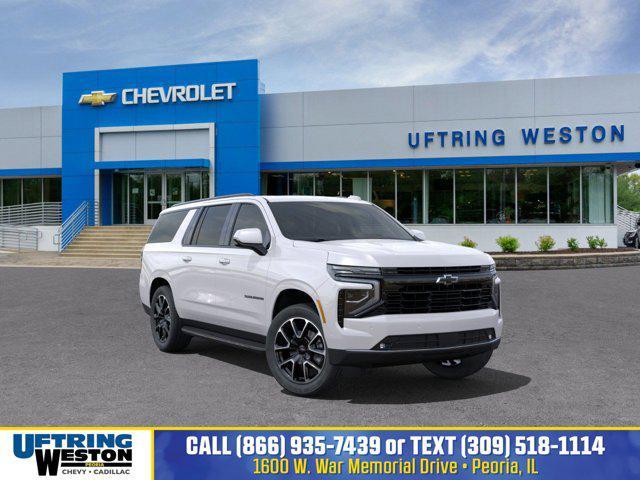 new 2025 Chevrolet Suburban car, priced at $76,408