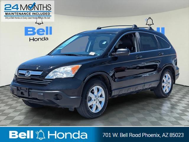 used 2009 Honda CR-V car, priced at $4,211