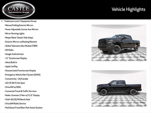 new 2025 Ram 2500 car, priced at $51,470
