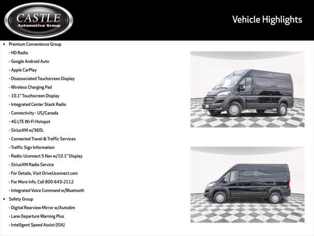 new 2025 Ram ProMaster 2500 car, priced at $54,030