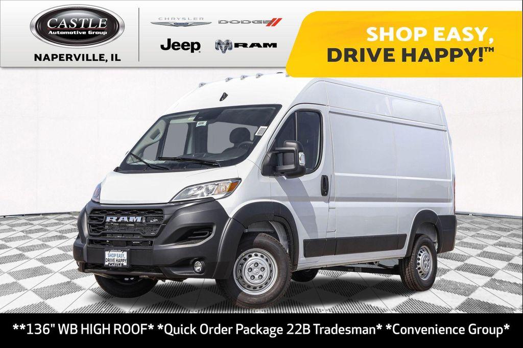 new 2026 Ram ProMaster 2500 car, priced at $52,750
