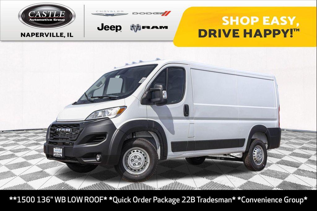 new 2026 Ram ProMaster 1500 car, priced at $49,905