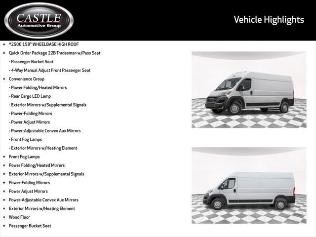 new 2025 Ram ProMaster 2500 car, priced at $45,797