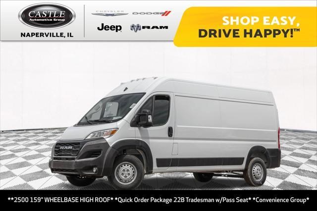 new 2025 Ram ProMaster 2500 car, priced at $45,797