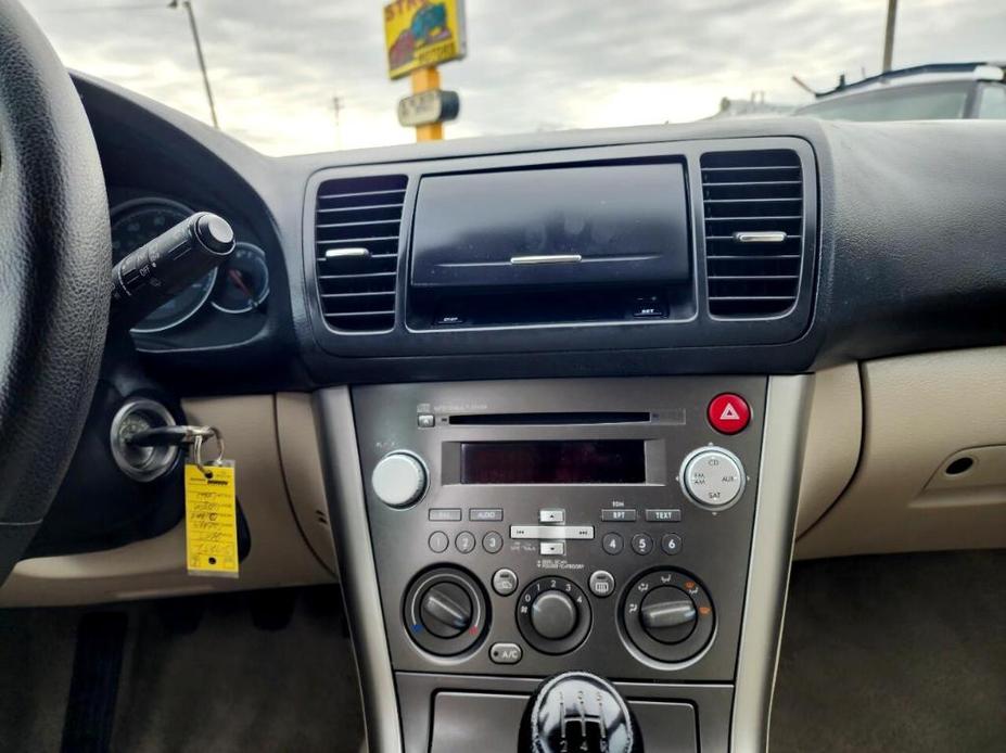 used 2007 Subaru Outback car, priced at $7,990